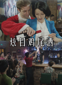 亚洲狼人